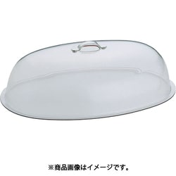 ポリカーボ小判チェーフィング用カバー 16インチ用 NTE69016