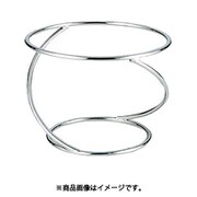 陶器丸皿スタンド クロスA 3870-2211 NST1101
