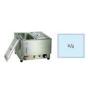 電気フードウォーマー2/3型 KU-301 EHC25