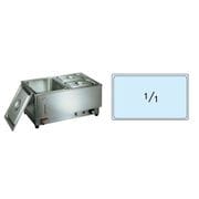 電気フードウォーマー1/1ヨコ型 KU-101Y EHC11