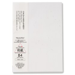 大礼紙 白 B4 50枚入 プリンター用 和紙 206050101