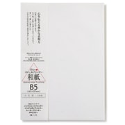 徳用大礼紙 白 B5 100枚入 プリンター用 和紙 207050101