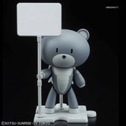 HGPG 1/144 プチッガイ サフェーサーグレー＆プラカード [ガンプラ]