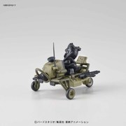 メカコレクション ドラゴンボール 4巻 孫悟空のジェットバギー