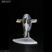 1/144 スレーヴI ジャンゴ・フェット機 [対象年齢：15歳以上]
