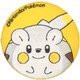 T01M9084 [ポケットモンスター サン＆ムーン 刺しゅう入りポケットミラー トゲデマル]