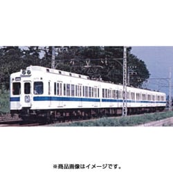 ヨドバシ.com - マイクロエース A2483 [Nゲージ 小田急2400形