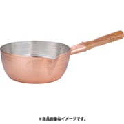 銅製雪平鍋 27cm AYK07027
