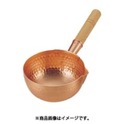 銅ボーズ鍋 15cm WBC24015
