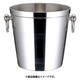 UK18-8 S型シャンパンクーラー M PSY06002