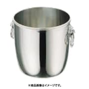 PSY11001 [UK18-8 菊渕シャンパンクーラー A (ライオン付)]