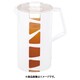 UKアクリルウォーターピッチャー 2.0L(ホワイト) PUOC001