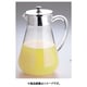 UKアクリルウォーターピッチャー 3.0L(氷止付) PUOC101