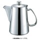 UK18-8 チボリ型コーヒーポット 5人用 PKC30005