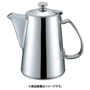 PKC30005 [UK18-8 チボリ型コーヒーポット 5人用]