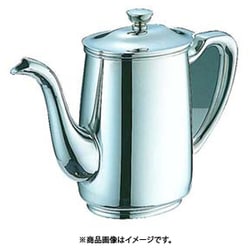 UK18-8 B渕ロイヤルコーヒーポット ロングスポット 3人用 PKCJ003