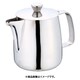 UK18-8 Bタイプ型コーヒーポット 300cc PKC32030