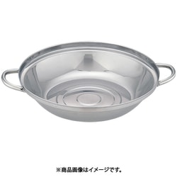 UK18-0 寄せ鍋 19.5cm QYS3304