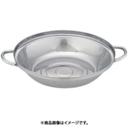UK18-0 寄せ鍋 30 cm QYS3308