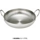 UKステンレス もつ鍋 24cm QMTK903