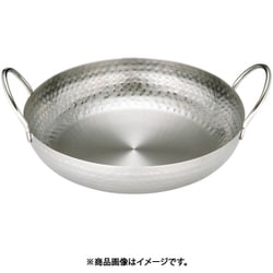 UKステンレス もつ鍋 26cm QMTK904