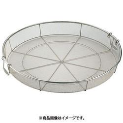 18-8 給食用手付き蒸しカゴ 細目 80cm AMSI004