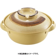土鍋風ステンレス囲み鍋 わらく 10号 QDN2402