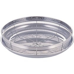 18-8 浅ザルトレーセット 28cm OS-05N AZL7402