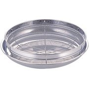AZL7401 [18-8 浅ザルトレーセット 25cm OS-04N]