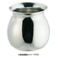 18-8 ガラ入れ 小 QGL06003