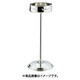 18-8 SRグランデーローズ シャンパン クーラースタンド 3L用 PSY35003