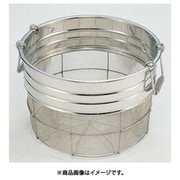 18-8 寸胴型ざる(11メッシュ) 37.5cm(取手付) 1斗 AZV18037