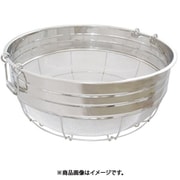 18-8 広巾ざる(11メッシュ) 55cm(取手付) AHB01055