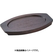 銅小判フライパン用木台 30cm用 PKB02030