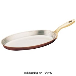 銅小判フライパン 30cm AHL39030