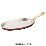 銅小判フライパン 30cm AHL39030