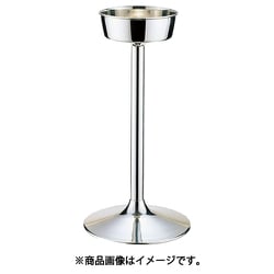 18-8 シャンパンクーラースタンド 小 PSY32003
