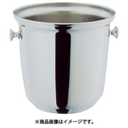 18-8 B型シャンパンクーラー (アイスペール)2L PSY22002