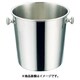 18-8 A型シャンパンクーラー 4L PSY20004