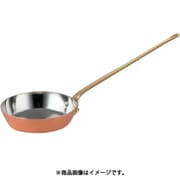 銅 ロングハンドルプチフライパン 9cm PPT09009