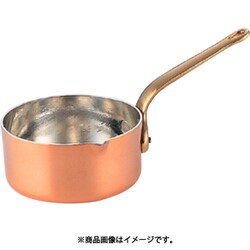 銅 口付プチパン 10cm PPT04010
