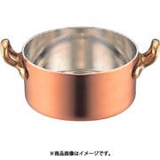 銅 両手プチパン 9cm PPT02009