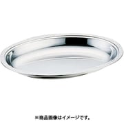 18-8 モンテリー小判ボール 8インチ NKB43008