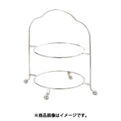 18-8 2段ハイティースタンド 大 PHIC2001
