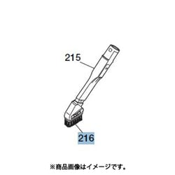 ヨドバシ.com - 三菱電機 MITSUBISHI ELECTRIC M11E11490KB [2WAY 
