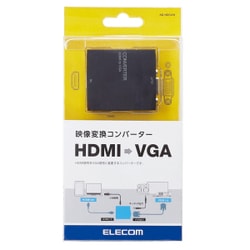 ヨドバシ.com - エレコム ELECOM ダウンスキャンコンバーター HDMI‐VGA