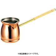 銅 イブリック(籘づる巻) 小 PIB01003