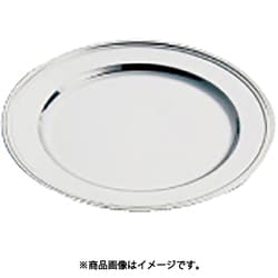 18-8 B渕丸皿 28インチ NMR19028