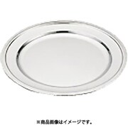 18-8 モンテリー丸皿 14インチ NMR18014