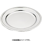 18-8 モンテリー丸皿 8インチ NMR18008